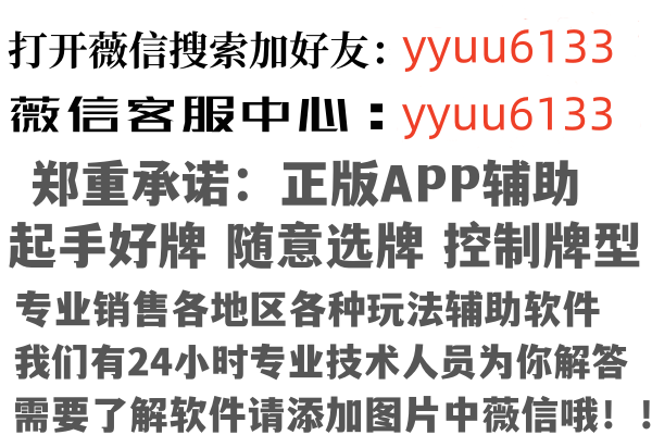 贵州笑颜因特网有限公司